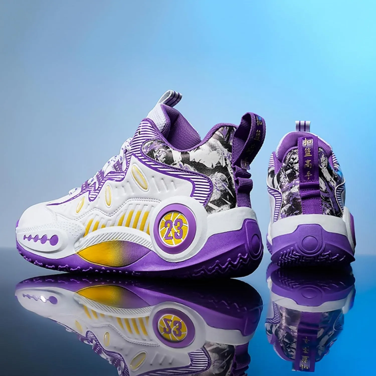 Non Slip Basketball Shoes